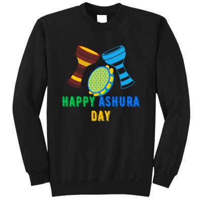 Happy Ashura Day Tall Sweatshirt