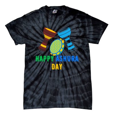 Happy Ashura Day Tie-Dye T-Shirt