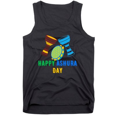 Happy Ashura Day Tank Top