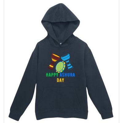 Happy Ashura Day Urban Pullover Hoodie