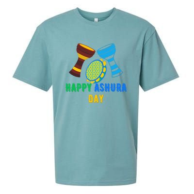 Happy Ashura Day Sueded Cloud Jersey T-Shirt