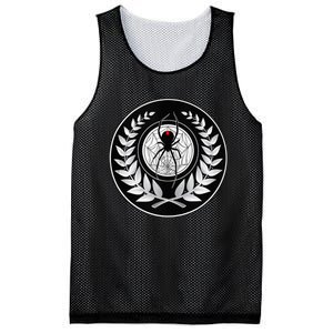 Heart and Dagger Travis Mesh Reversible Basketball Jersey Tank