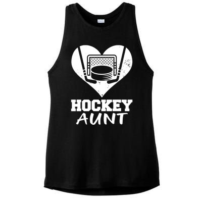 Hockey Aunt Funny Hockey Heart Gift Ladies PosiCharge Tri-Blend Wicking Tank