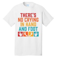 Hand And Foot Card Game Funny Hand And Foot Game Tall T-Shirt