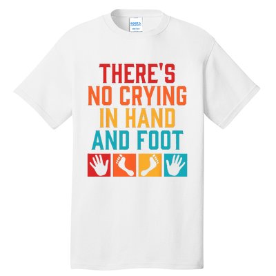 Hand And Foot Card Game Funny Hand And Foot Game Tall T-Shirt