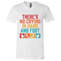 Hand And Foot Card Game Funny Hand And Foot Game V-Neck T-Shirt