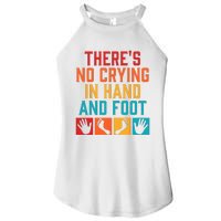 Hand And Foot Card Game Funny Hand And Foot Game Women's Perfect Tri Rocker Tank