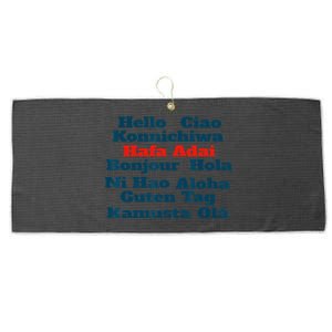 Hafa Adai Greetings from Guam v1 Large Microfiber Waffle Golf Towel