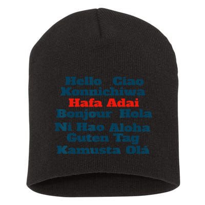 Hafa Adai Greetings from Guam v1 Short Acrylic Beanie