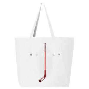 Hockey Apparel Hockey Pullover Hoodie 25L Jumbo Tote