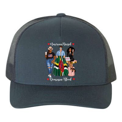 Half American Half Dominican Black Dominica Gift Yupoong Adult 5-Panel Trucker Hat