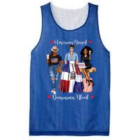 Half American Half Dominican Republic Black Afro Gift Mesh Reversible Basketball Jersey Tank