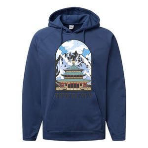 Himalaya Asia Performance Fleece Hoodie