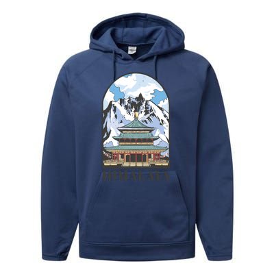 Himalaya Asia Performance Fleece Hoodie