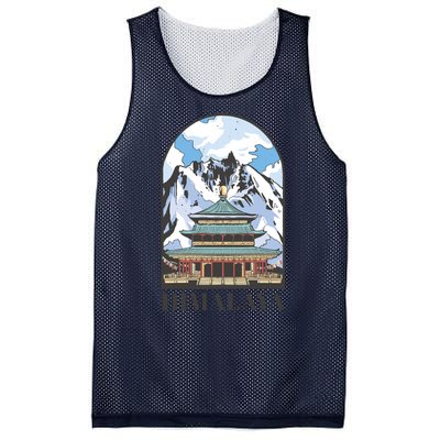 Himalaya Asia Mesh Reversible Basketball Jersey Tank