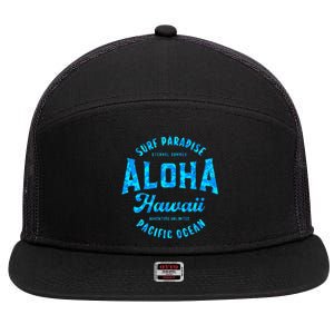 Hawaii Aloha Hawaiian Retro Throwback Souvenir 7 Panel Mesh Trucker Snapback Hat