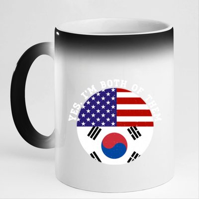 Half American Half South Korea Usa Flag Patriotic Gift 11oz Black Color Changing Mug