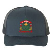 Have A Holly Jolly Christmas Gift Yupoong Adult 5-Panel Trucker Hat