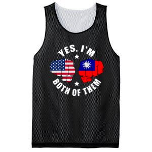 Half American Half Taiwanese Flag Yes IM Both Of Them Mesh Reversible Basketball Jersey Tank