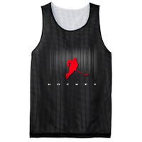 Hockey Apparel Mesh Reversible Basketball Jersey Tank