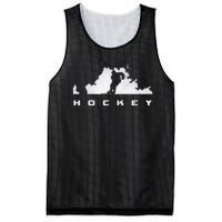 Hockey Apparel Hockey Mesh Reversible Basketball Jersey Tank