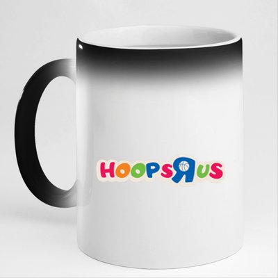 Hooper Apparel Hoops R Us Funny Basketball Apparel Cute Gift 11oz Black Color Changing Mug