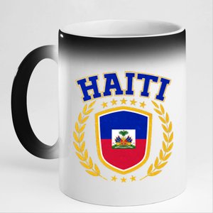 Haiti Flag Crest Shield Logo 11oz Black Color Changing Mug