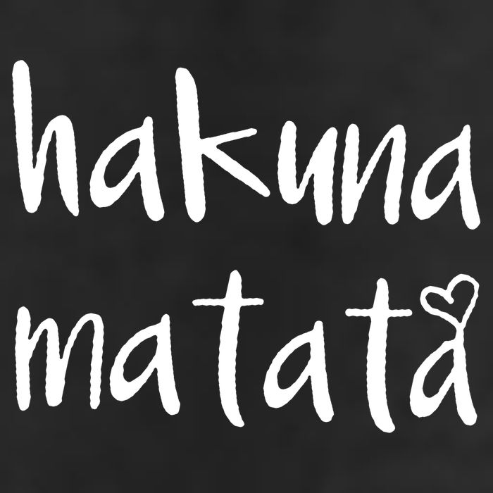 Hakuna Matata 11oz C Handle Ceramic Mug