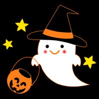 Halloween Ghost Kawaii Trick or Treating Pumpkin Baby Bodysuit