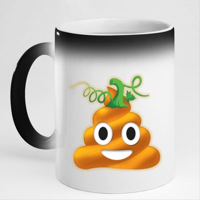 Halloween Pumpkin Poop Emoji 11oz Black Color Changing Mug