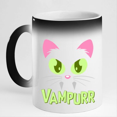 Halloween Vampurr Funny Cat 11oz Black Color Changing Mug