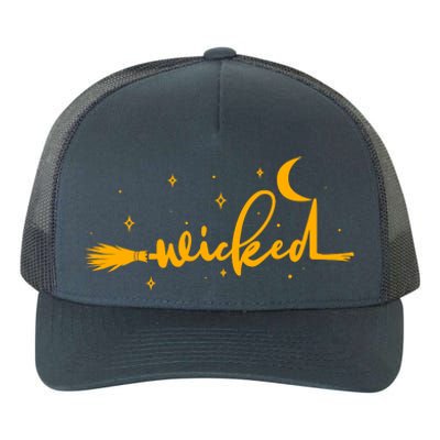 Halloween Wicked Witch Broom Yupoong Adult 5-Panel Trucker Hat