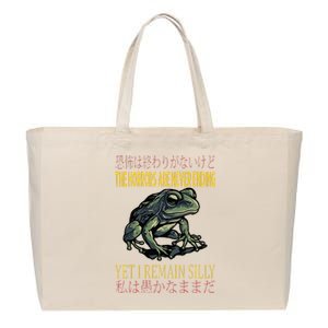 Horrors Are Never Ending Yet I Remain Silly Japanese Frog Cotton Canvas Jumbo Tote