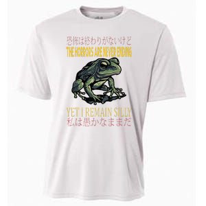 Horrors Are Never Ending Yet I Remain Silly Japanese Frog Cooling Performance Crew T-Shirt