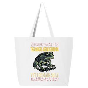 Horrors Are Never Ending Yet I Remain Silly Japanese Frog 25L Jumbo Tote