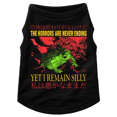 Horrors Are Never Ending Yet I Remain Silly Japanese Frog Doggie Tank