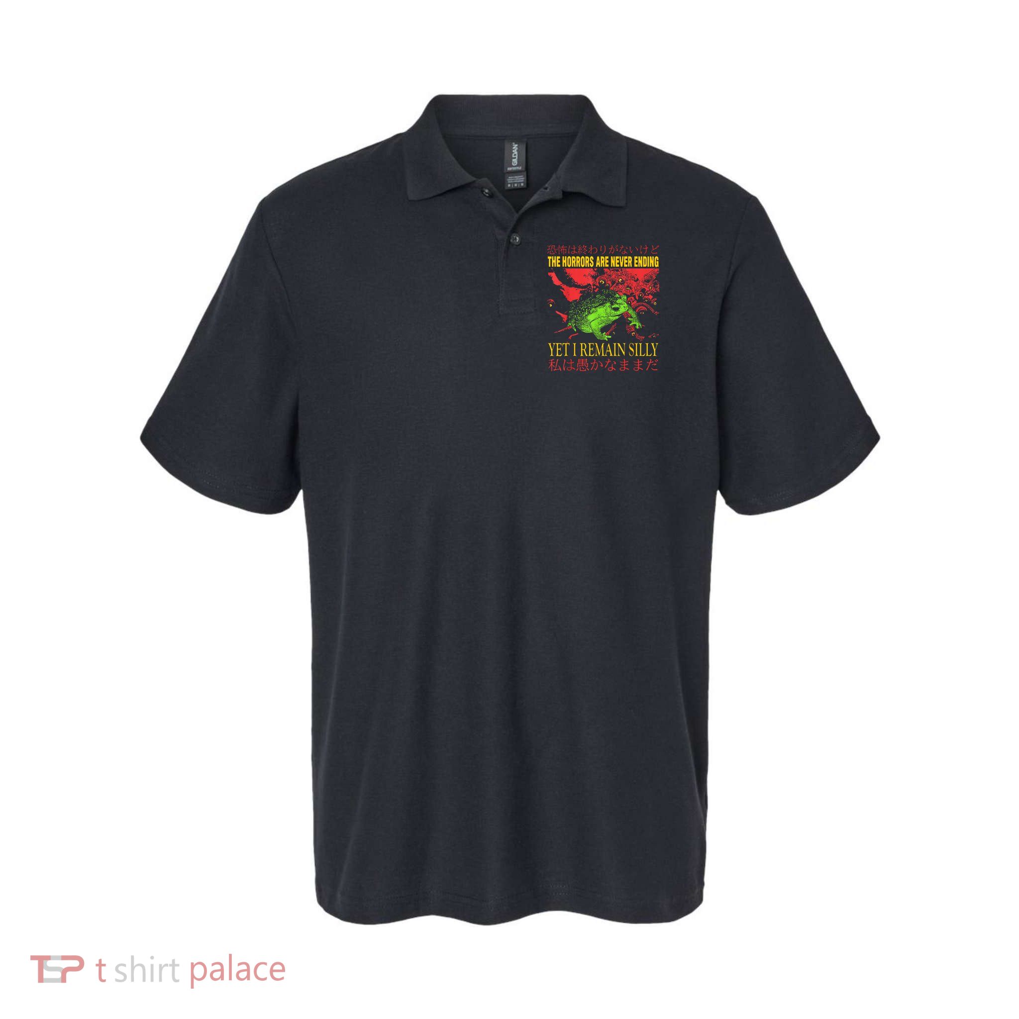 Horrors Are Never Ending Yet I Remain Silly Japanese Frog Polo