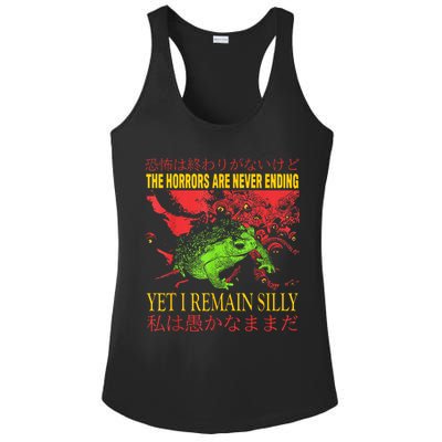Horrors Are Never Ending Yet I Remain Silly Japanese Frog Ladies PosiCharge Competitor Racerback Tank