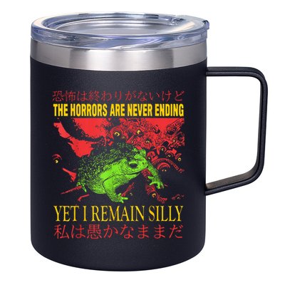 Horrors Are Never Ending Yet I Remain Silly Japanese Frog 12oz Stainless Steel Coffee Mug