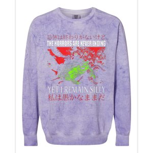 Horrors Are Never Ending Yet I Remain Silly Japanese Frog Colorblast Crewneck Sweatshirt