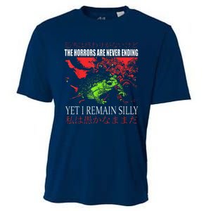 Horrors Are Never Ending Yet I Remain Silly Japanese Frog Cooling Performance Crew T-Shirt