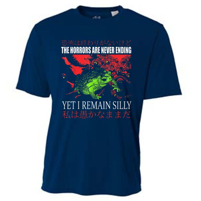 Horrors Are Never Ending Yet I Remain Silly Japanese Frog Cooling Performance Crew T-Shirt