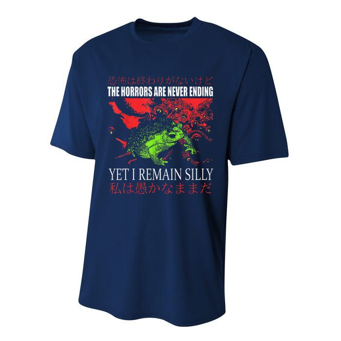 Horrors Are Never Ending Yet I Remain Silly Japanese Frog Performance Sprint T-Shirt