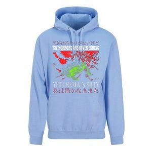 Horrors Are Never Ending Yet I Remain Silly Japanese Frog Unisex Surf Hoodie