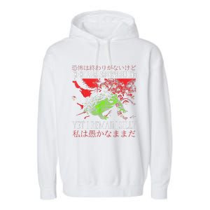 Horrors Are Never Ending Yet I Remain Silly Japanese Frog Garment-Dyed Fleece Hoodie