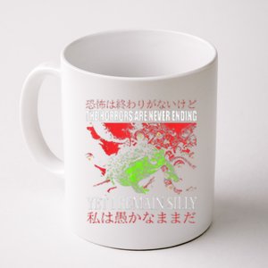 Horrors Are Never Ending Yet I Remain Silly Japanese Frog Coffee Mug