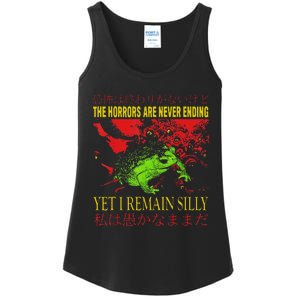 Horrors Are Never Ending Yet I Remain Silly Japanese Frog Ladies Essential Tank