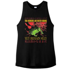 Horrors Are Never Ending Yet I Remain Silly Japanese Frog Ladies PosiCharge Tri-Blend Wicking Tank