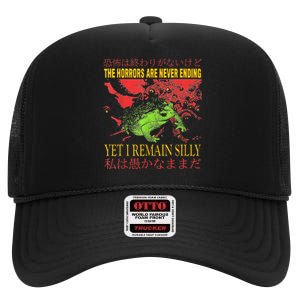 Horrors Are Never Ending Yet I Remain Silly Japanese Frog High Crown Mesh Back Trucker Hat