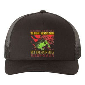 Horrors Are Never Ending Yet I Remain Silly Japanese Frog Yupoong Adult 5-Panel Trucker Hat